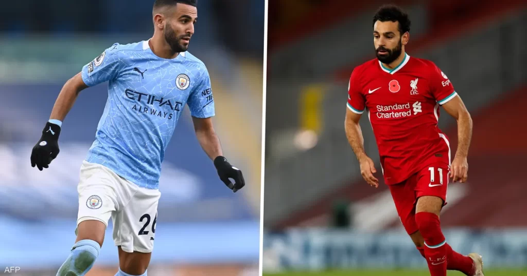 mahrz et salah