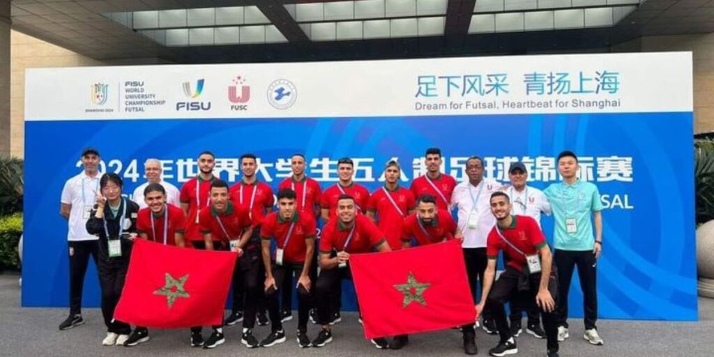 المنتخب الجامعي المغربي يضمن مقعده في ربع نهائي بطولة العالم بالصين