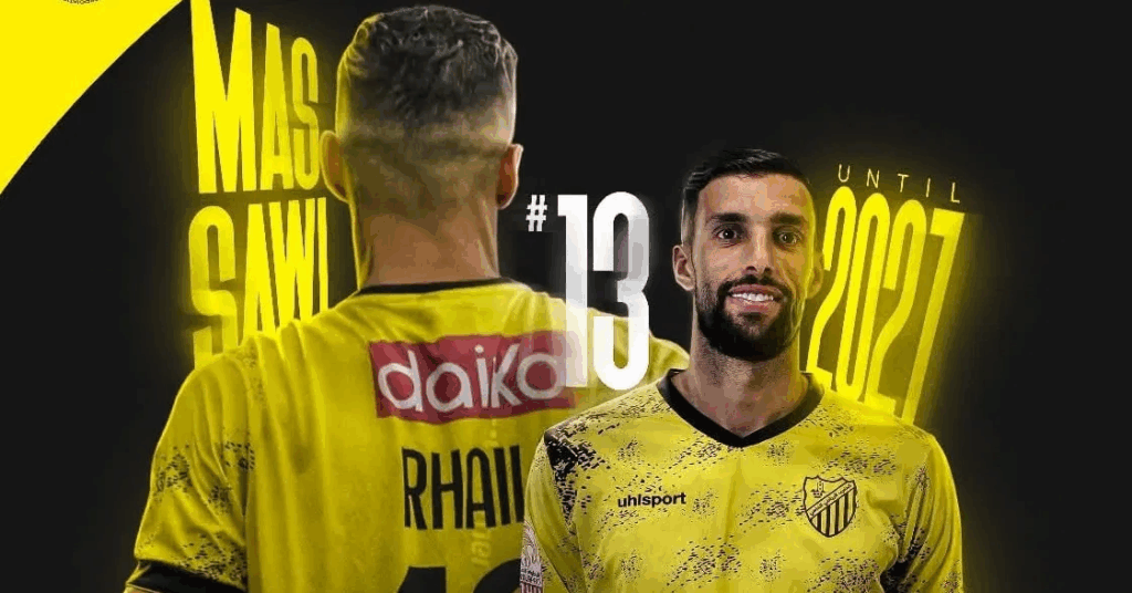 المغرب الفاسي يُجدد عقد عادل الرحيلي حتى 2027