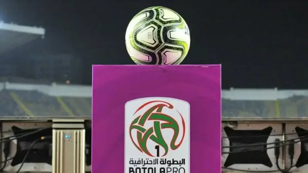 العصبة تحدد موعد قرعة البطولة الوطنية